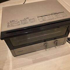 Panasonicオーブントースターの画像