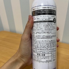 【新品未開封美品】O'LYSEE ピュア ウォータースプレー 400mlの画像