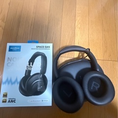 定価14990円Anker Soundcore Space Q45（Bluetooth 5.3 ワイヤレス ヘッドホン）の画像