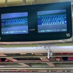 マイボール１３ポンドの画像