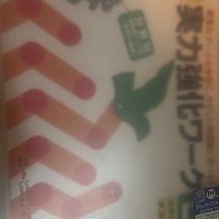 小学校受験の画像