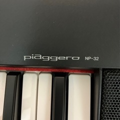 YAMAHA ピアジェーロ　NP32の画像