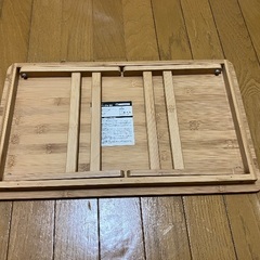 折りたたみローテーブルの画像