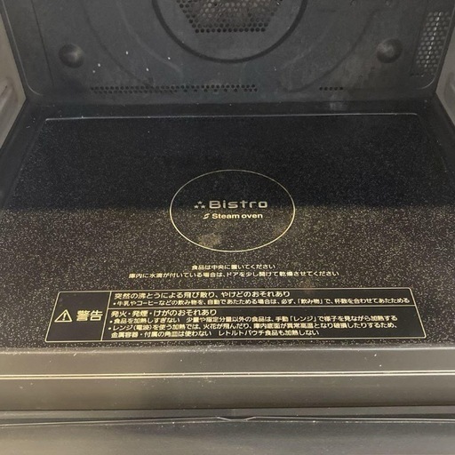 【8842】オーブンレンジ　パナソニック　NE-BS808 ビストロ　電子レンジ
