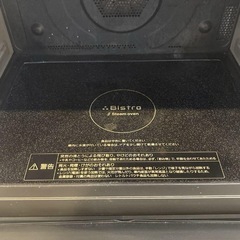 【8842】オーブンレンジ　パナソニック　NE-BS808 ビストロ　電子レンジの画像