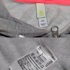【まだ受付中・送付可能】中古 ADIDAS NEO アディダス ネオ ジップアップパーカ グレー レディース L 早い者勝ちです✨✨の画像