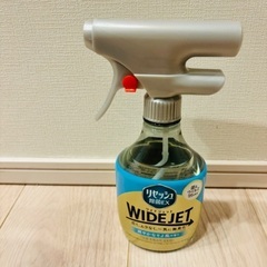 リセッシュ　ワイドジェットの画像