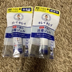 100均一の品の画像