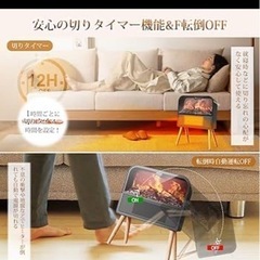 暖房器ヒーター　人気デザインの画像