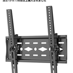 LGテレビとテレビ台の画像