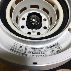 シーリングライト LW-D6-5Aの画像