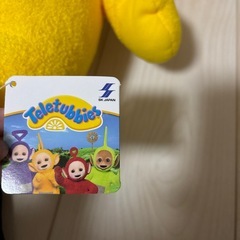 テレタビーズ ラーラ  ぬいぐるみの画像