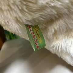 犬　ぬいぐるみ　2点の画像
