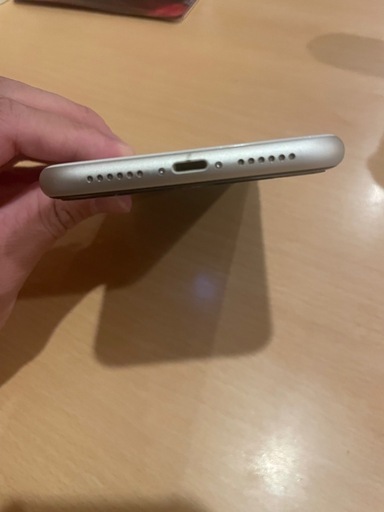 決まりました。iPhone11 ホワイト