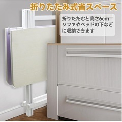 食卓　PC机　白　折りたたみ式の画像