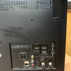 EJ1130番 TOSHIBA REGZA液晶カラーテレビ 23S8の画像