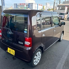 ムーヴコンテの画像