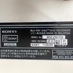 録画機　ブルーレイディスクレコーダーの画像