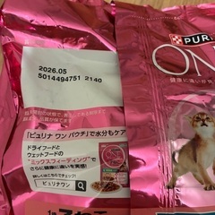 ピュリナワン子猫ドライフードの画像