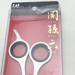 【美品】スキハサミ ヘアカット用 関孫六の画像