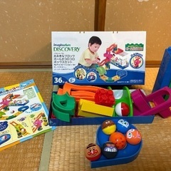 予定者決まりました。の画像