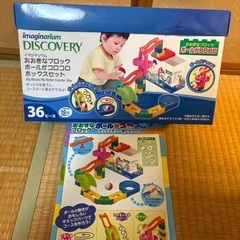 予定者決まりました。の画像