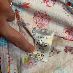 美品❤️じんべい　2点セット　130センチ110センチの画像