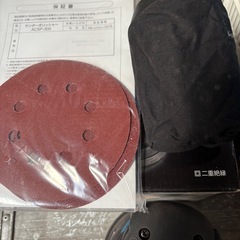 取引終了)オービルサンダ中古の画像