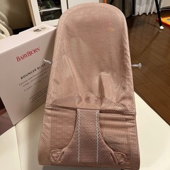 【ベビービョルン】バウンサーの画像