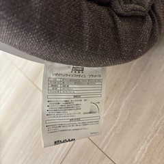 ニトリ　ソファ　座椅子の画像