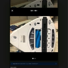 エアクーリーナの画像