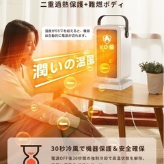 小型ストーブ　持ち運び可能　の画像
