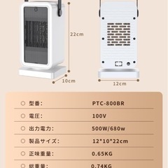 小型ストーブ　持ち運び可能　の画像