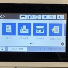 8【14842】EPSON エプソン　プリンター　PX-M5081F オフィス　業務用の画像