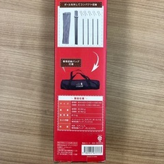 【新品】ライソン ファイアスタンド 焚き火 台 KK-00559の画像