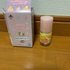 すみっコぐらし　マニュキアの画像