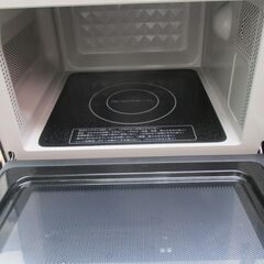 ☆アイリスオーヤマ IRIS OHYAMA MO-FM1804-B電子レンジ 18L◆スタイリッシュでおしゃれな空間を演出の画像