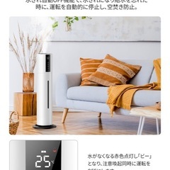 8L 加湿器　大容量の画像