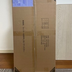 【新品未開封】オークナチュラル×ブラック デスクワゴン・サイドキャビネットの画像