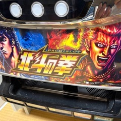 北斗の拳　パチスロの画像