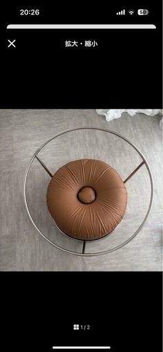 ニューボーンフォト　ビーンバッグクッション