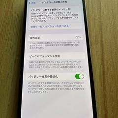 iPhone13Pro 128gbの画像