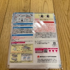 ホコリとりフィルターエアコン用の画像