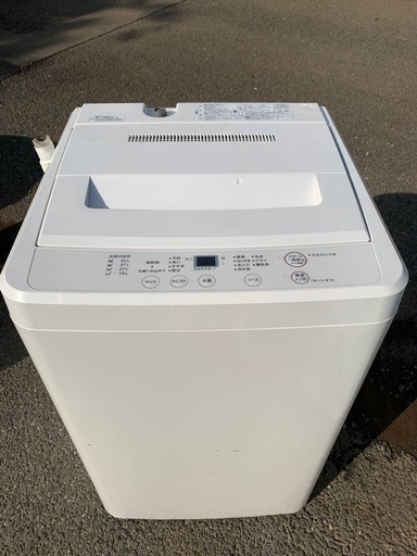 無印良品 電気洗濯機 AQW-MJ45