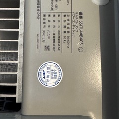 長州産業　太陽光発電パワコンセット(2023製)の画像