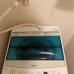 Haier 洗濯機の画像