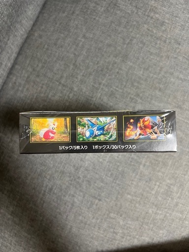 ポケモンカードメガシンフォニア