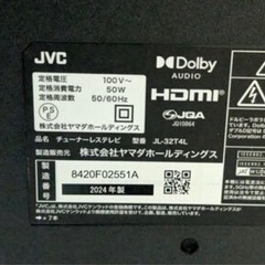JVC チューナーレスTV JL-32T4Lの画像