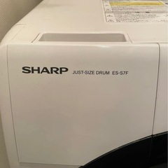 SHARP 2023年製　ドラム式洗濯乾燥機　ES-S7fF-WLの画像