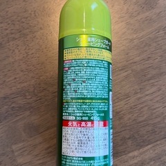 新品】シック 薬用シェーブガード フォーム お徳用サイズ 415g - 2本セットの画像